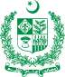 gov_logo